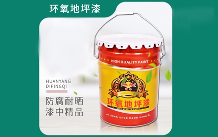 紅丹防銹底漆的缺點(diǎn)有哪些呢？